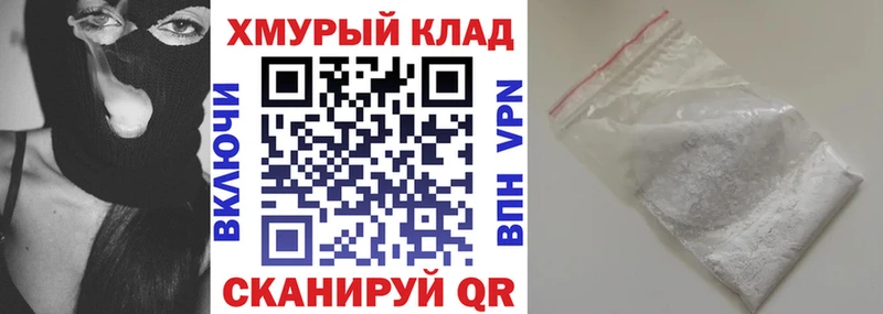 закладки  Оханск  ОМГ ОМГ как войти  ГЕРОИН гречка 