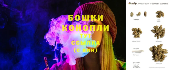 кристаллы Остров