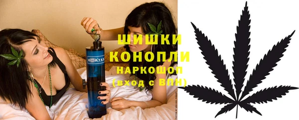кристаллы Остров