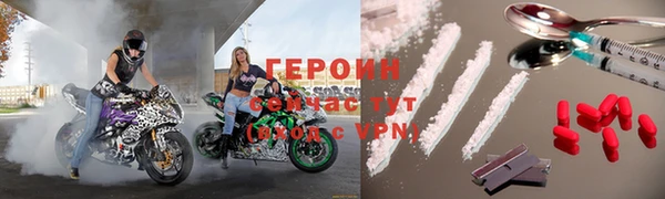 кристаллы Остров