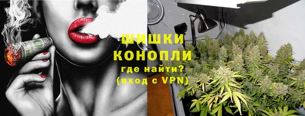 гашишное масло Осташков