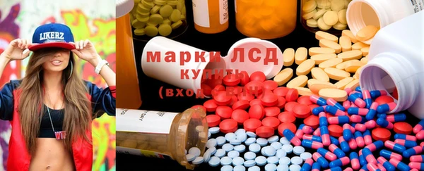 кристаллы Остров
