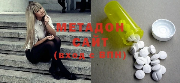 винт Осинники