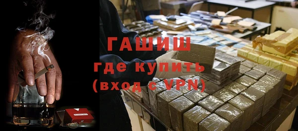 кокаин перу Валуйки