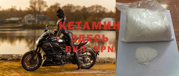 гашишное масло Осташков