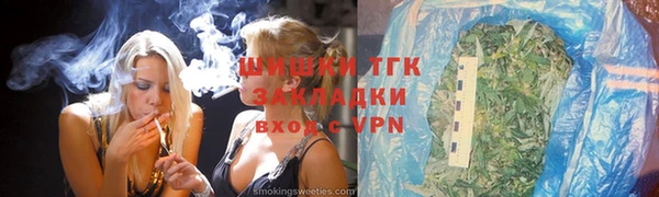 кристаллы Остров
